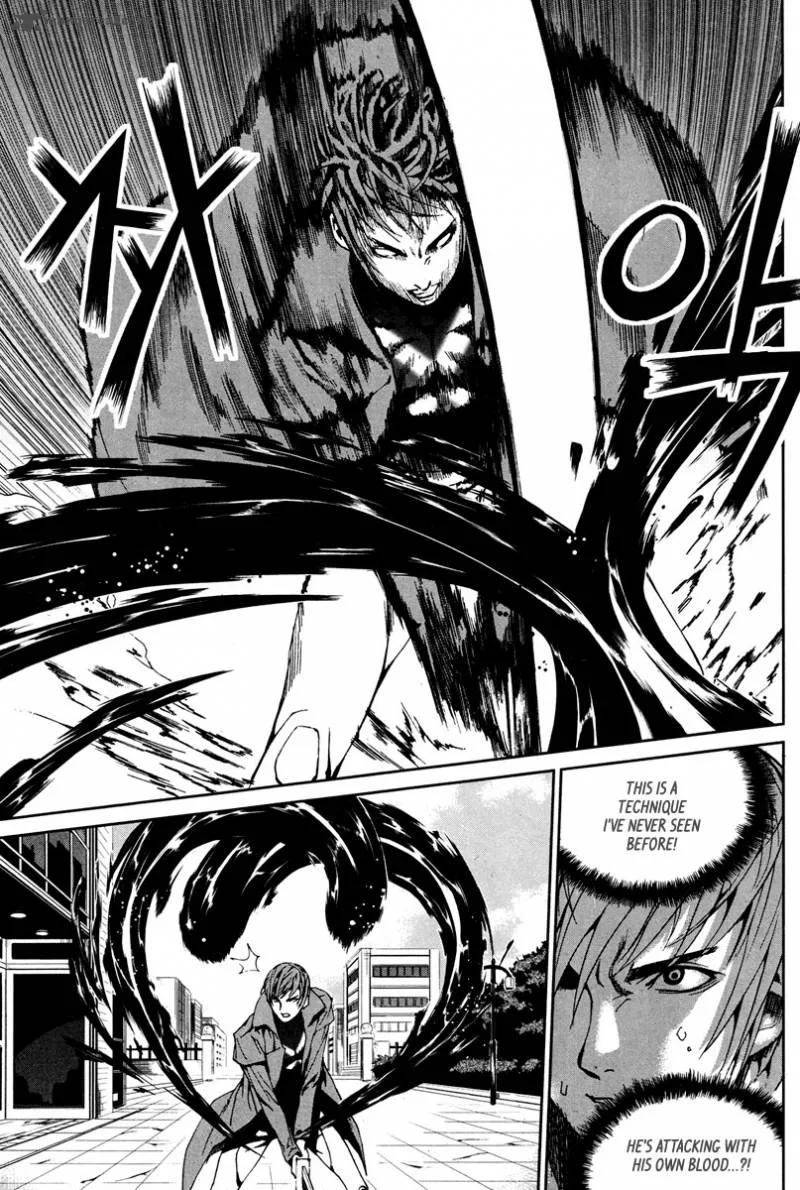 Hero Co., Ltd. Chapter 8 page 12