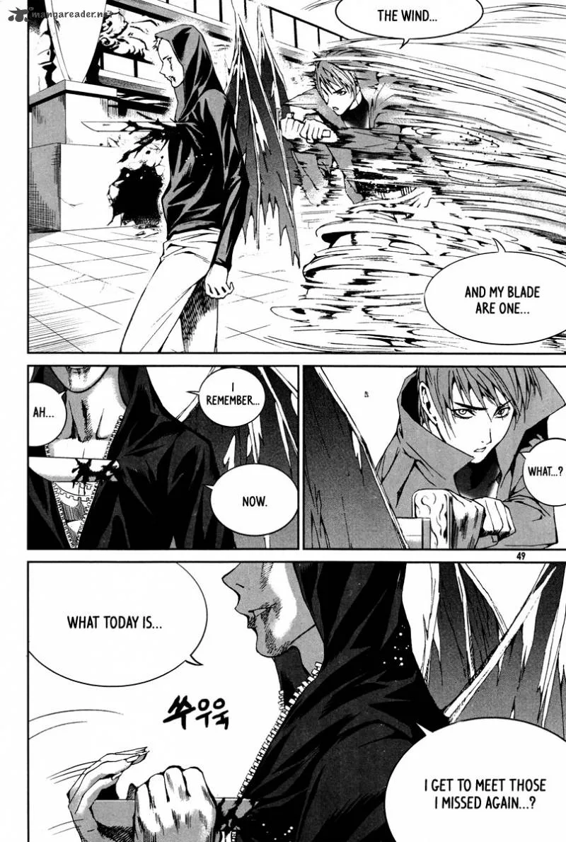 Hero Co., Ltd. Chapter 8 page 17