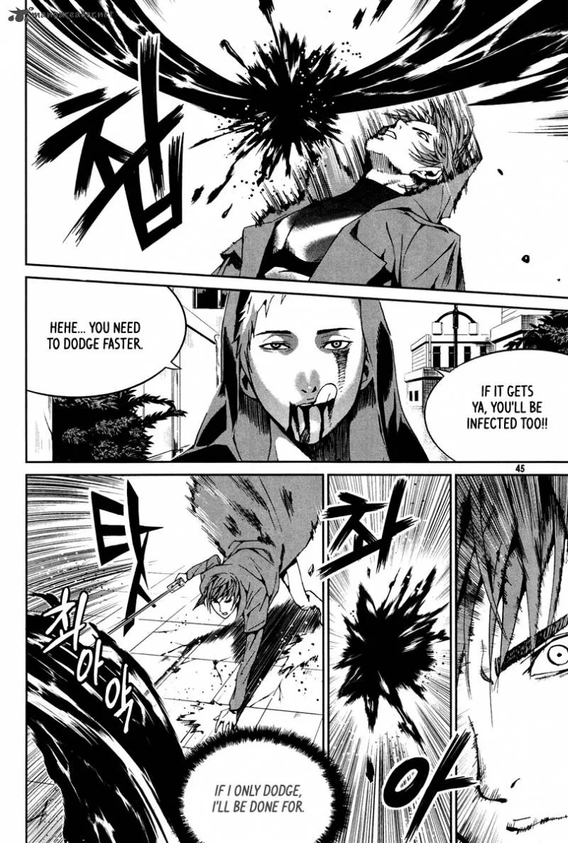 Hero Co., Ltd. Chapter 8 page 13