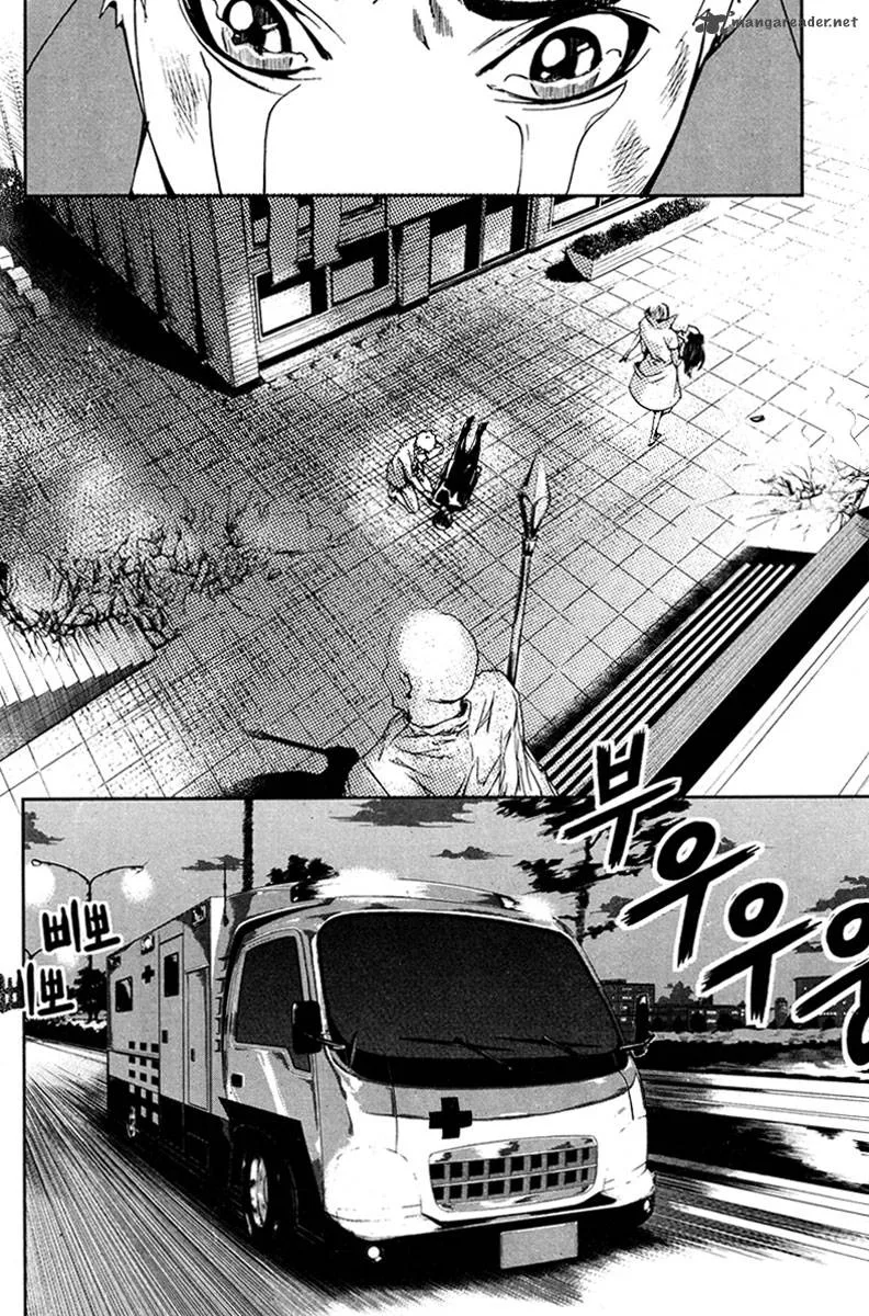 Hero Co., Ltd. Chapter 8 page 25