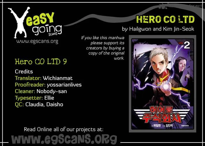 Hero Co., Ltd. Chapter 9 page 1