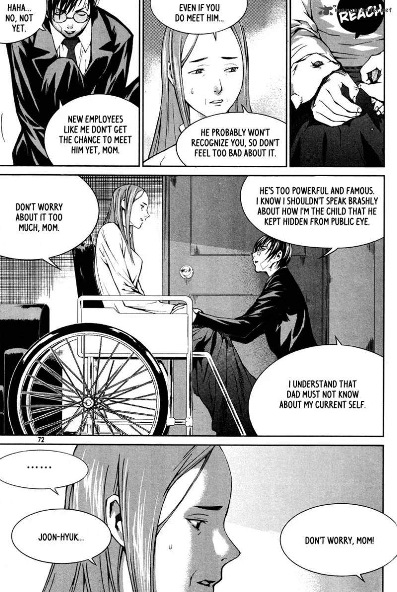 Hero Co., Ltd. Chapter 9 page 12