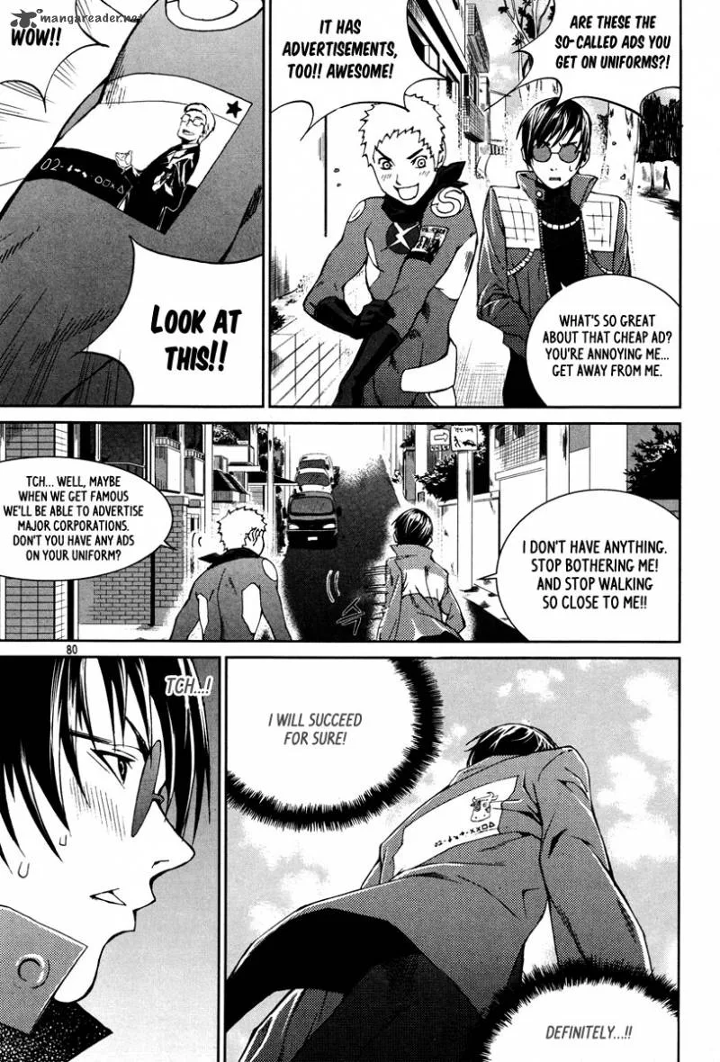 Hero Co., Ltd. Chapter 9 page 20