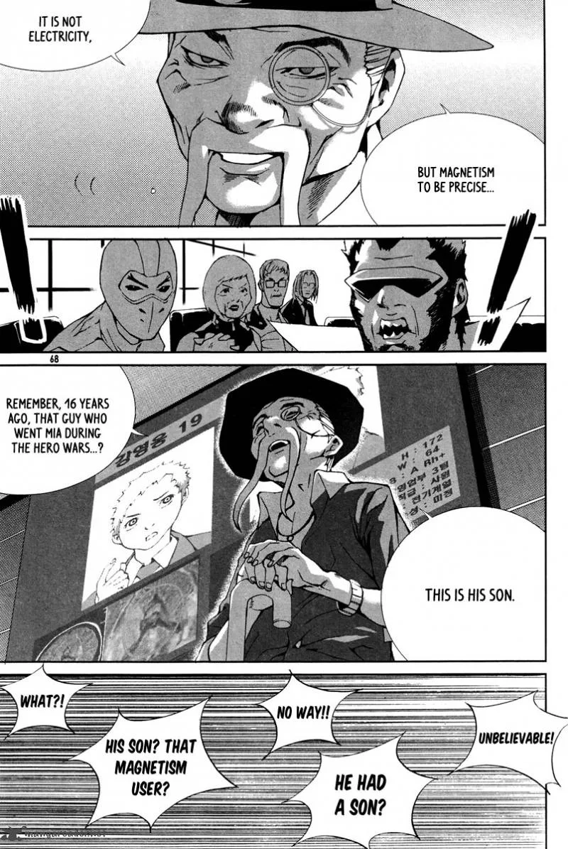 Hero Co., Ltd. Chapter 9 page 8