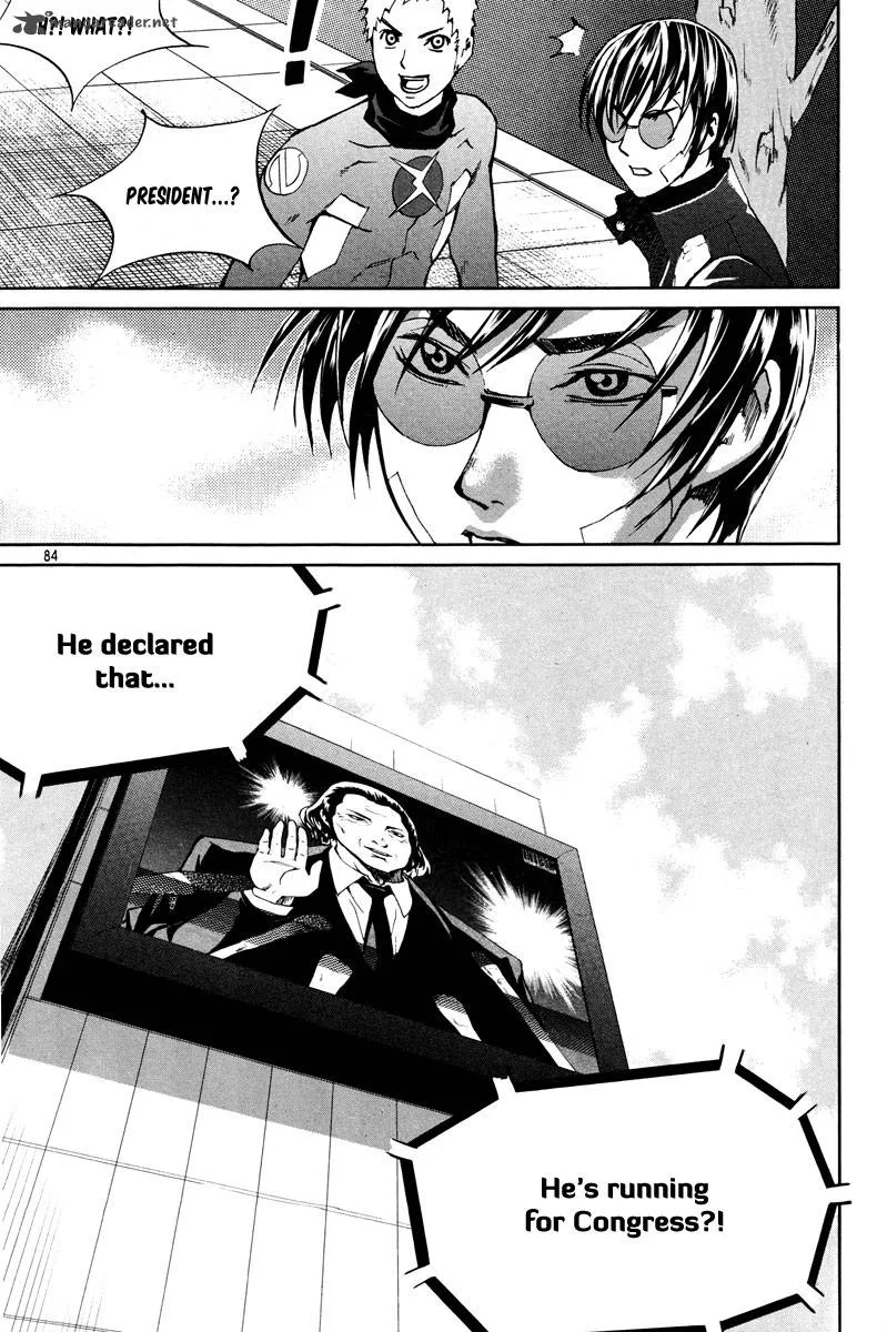 Hero Co., Ltd. Chapter 9 page 24
