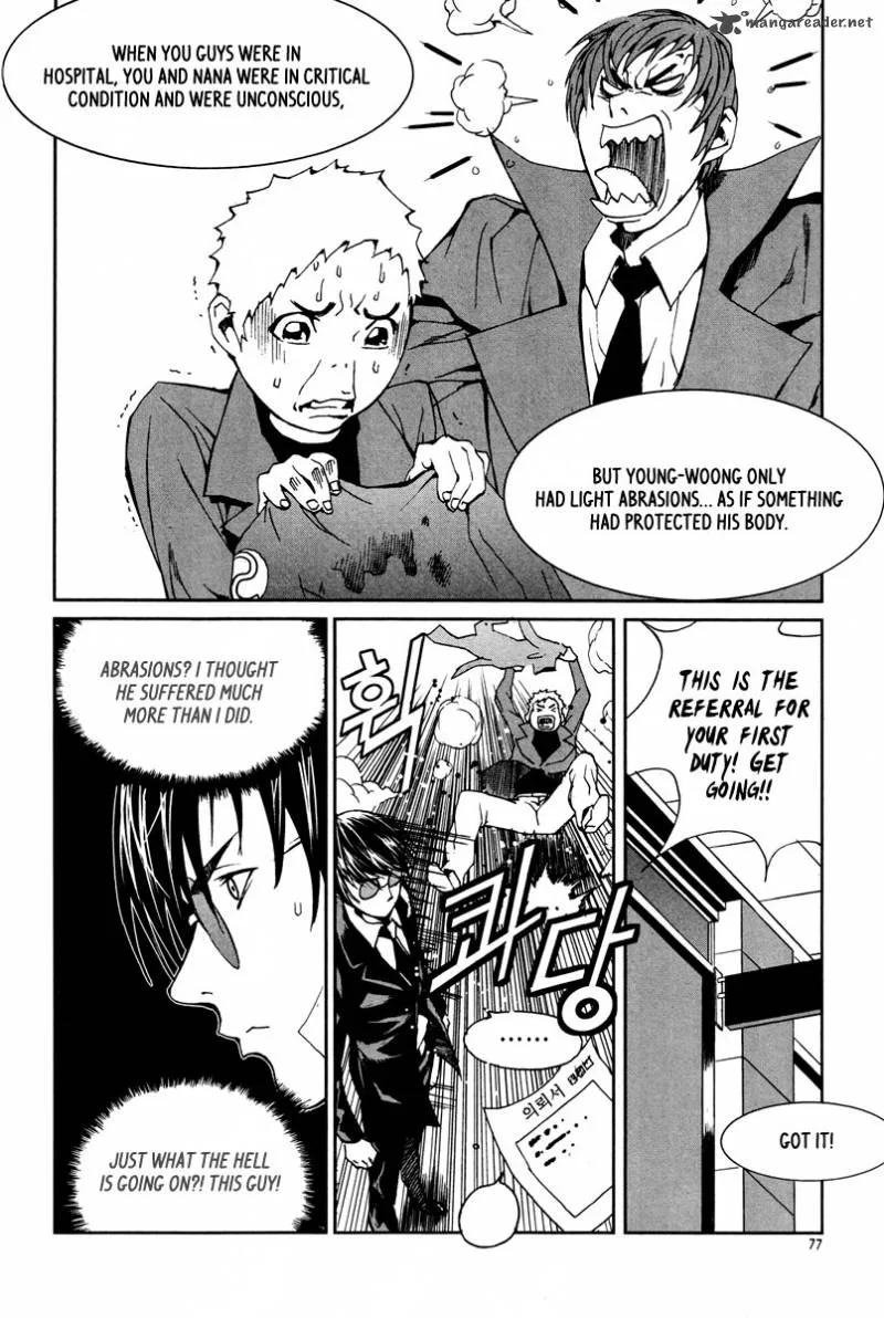 Hero Co., Ltd. Chapter 9 page 17