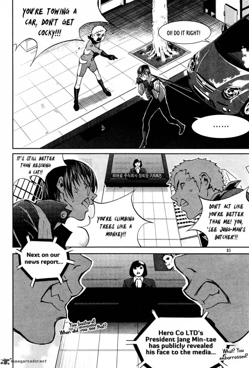 Hero Co., Ltd. Chapter 9 page 23