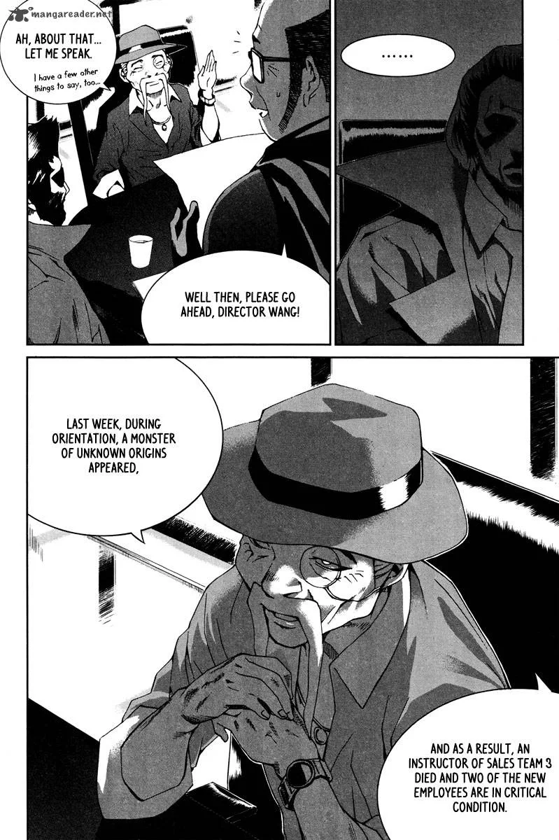Hero Co., Ltd. Chapter 9 page 5