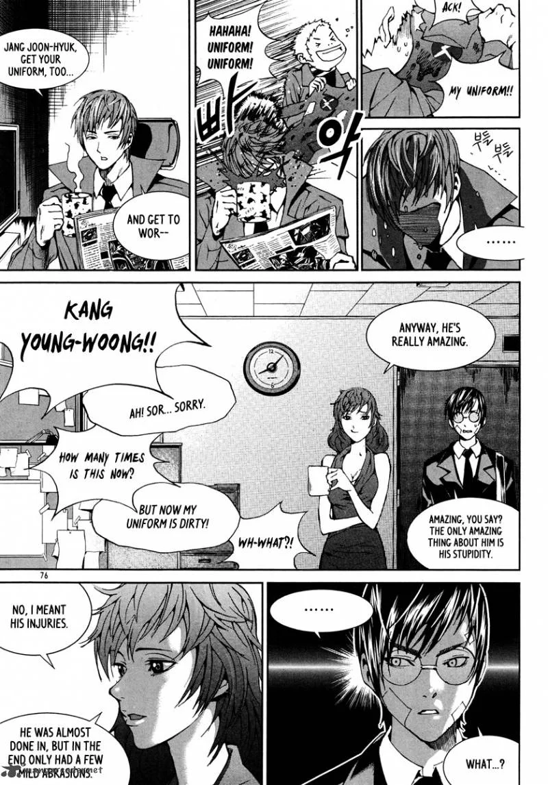 Hero Co., Ltd. Chapter 9 page 16