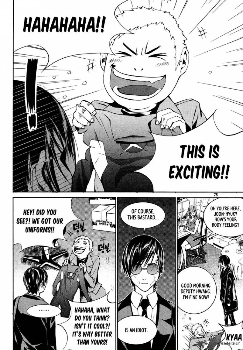 Hero Co., Ltd. Chapter 9 page 15
