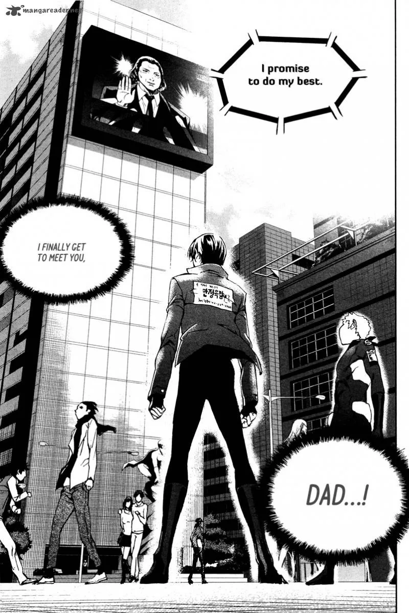 Hero Co., Ltd. Chapter 9 page 26