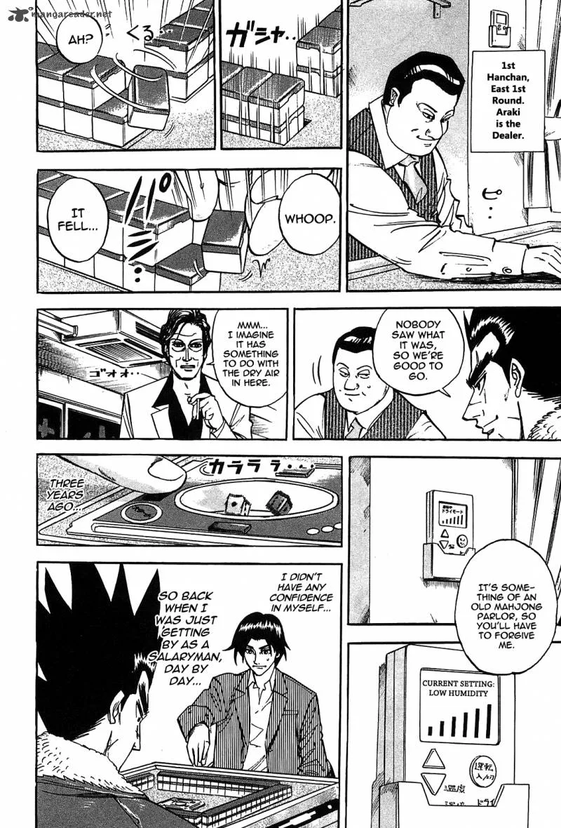 Hero - Gyakkyou no Tohai Chapter 1 page 12