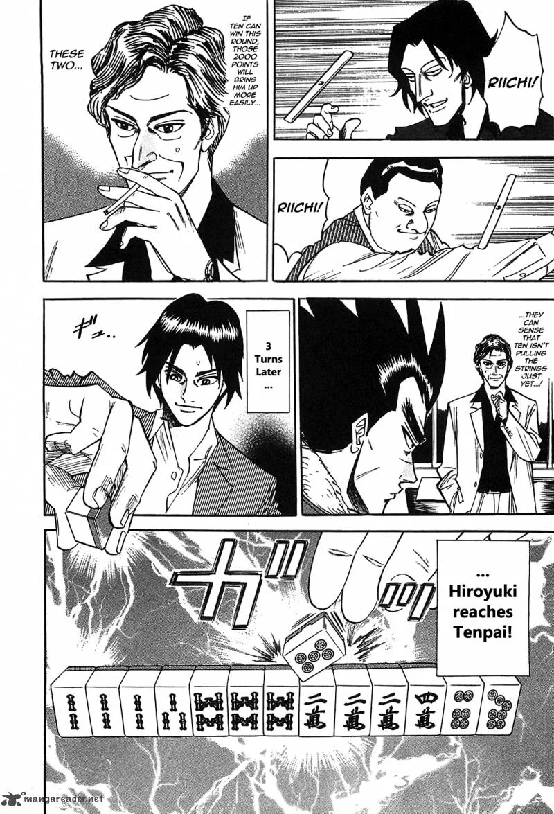 Hero - Gyakkyou no Tohai Chapter 1 page 19