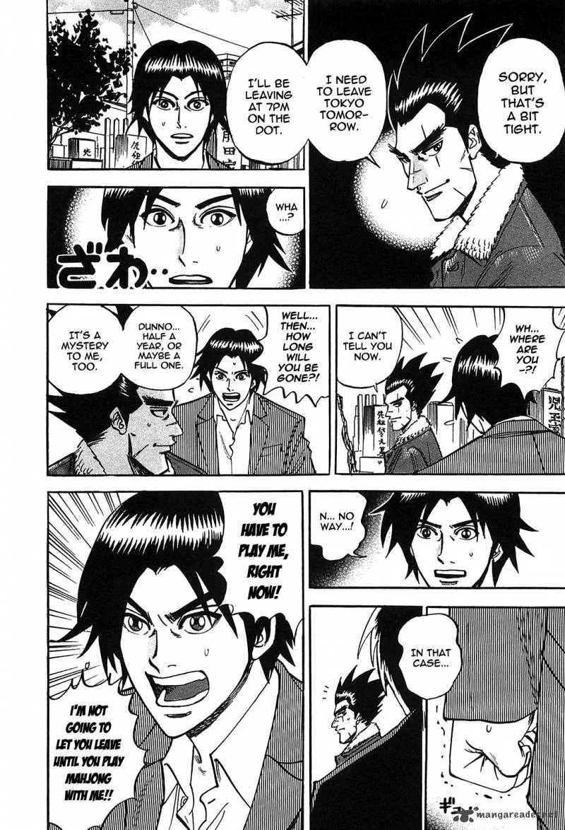 Hero - Gyakkyou no Tohai Chapter 1 page 8