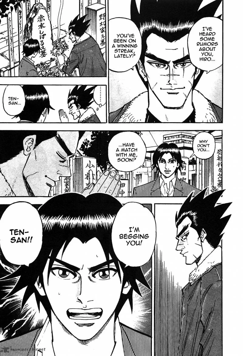 Hero - Gyakkyou no Tohai Chapter 1 page 7