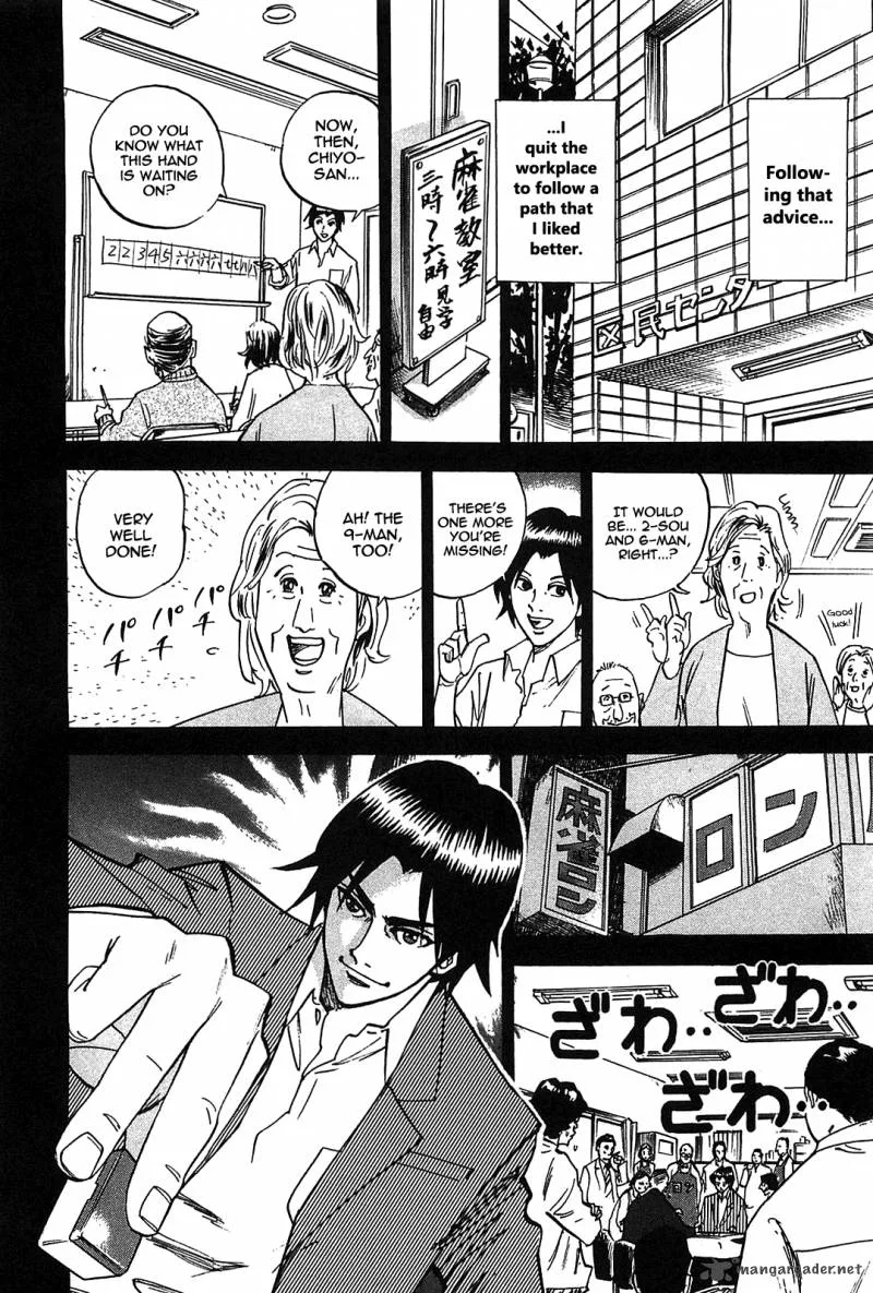 Hero - Gyakkyou no Tohai Chapter 1 page 15