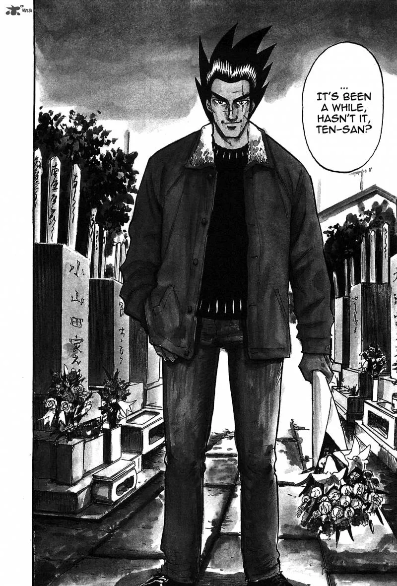 Hero - Gyakkyou no Tohai Chapter 1 page 6