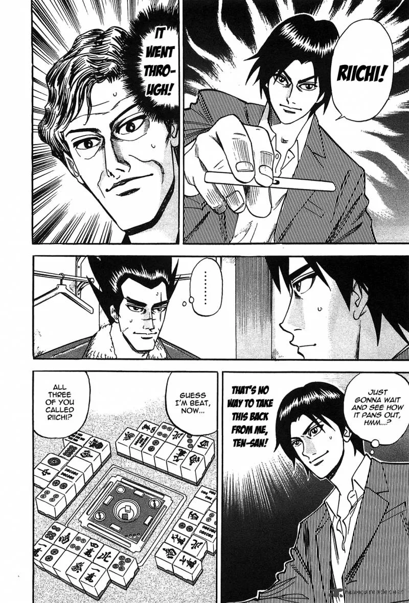 Hero - Gyakkyou no Tohai Chapter 1 page 21