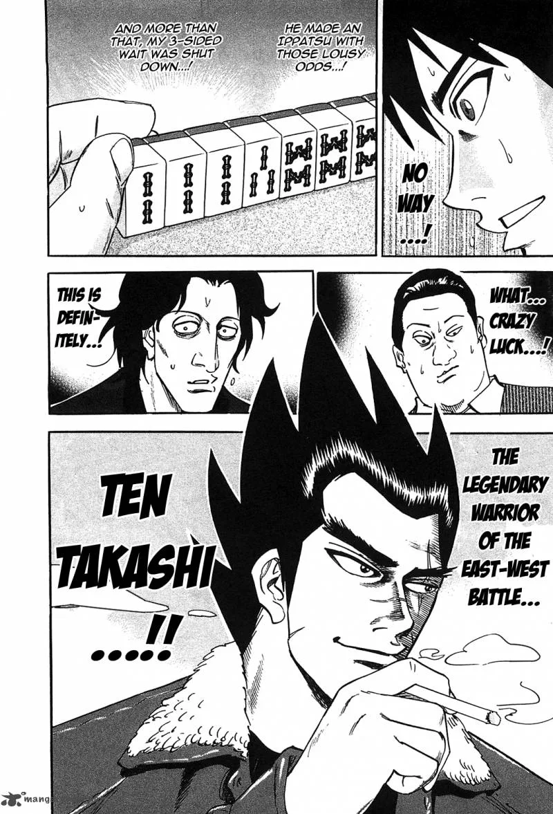 Hero - Gyakkyou no Tohai Chapter 1 page 25