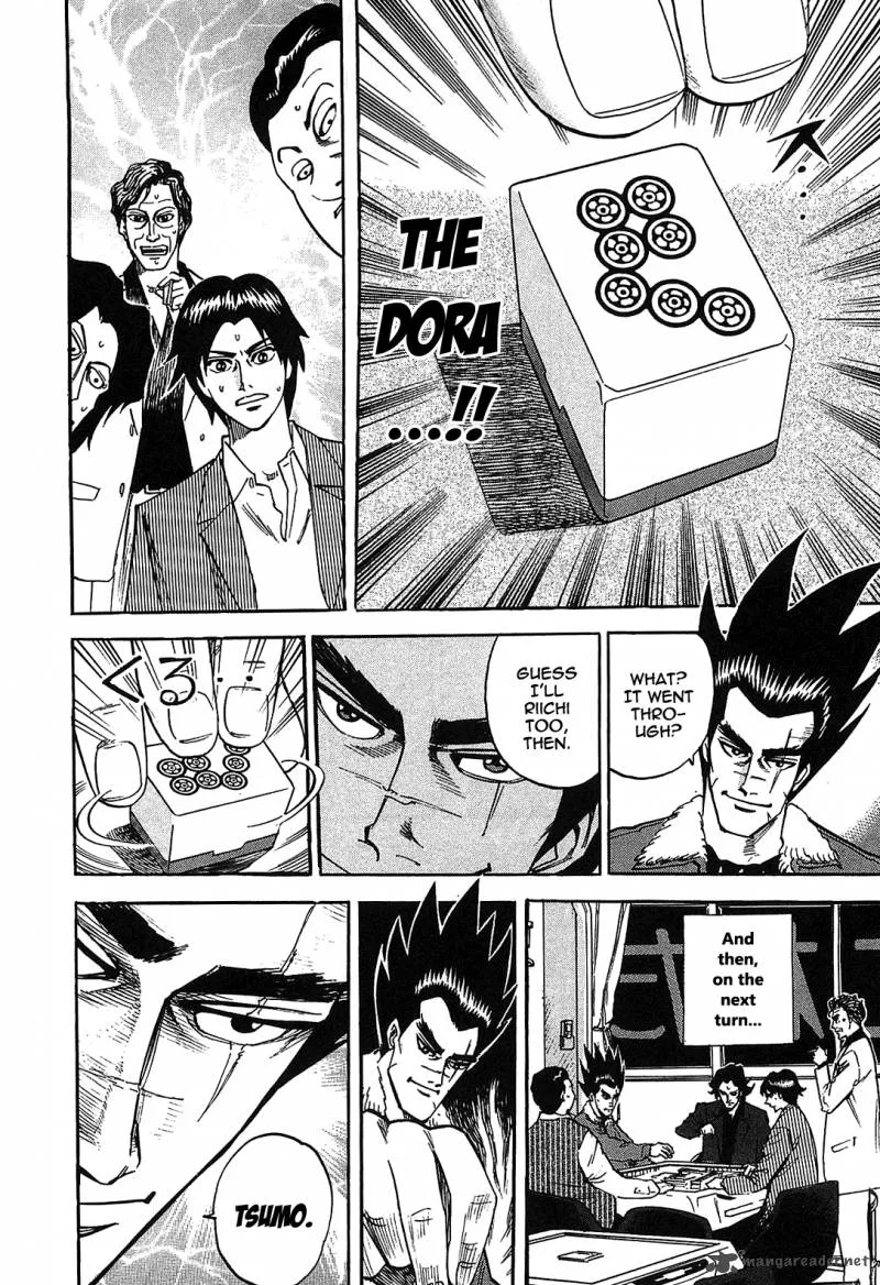 Hero - Gyakkyou no Tohai Chapter 1 page 23