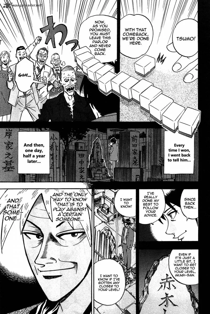 Hero - Gyakkyou no Tohai Chapter 1 page 16