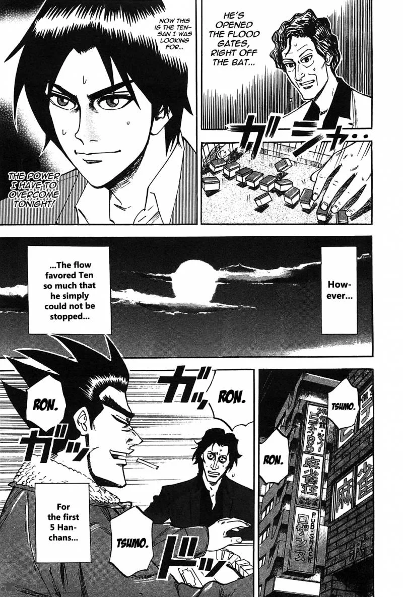 Hero - Gyakkyou no Tohai Chapter 1 page 26