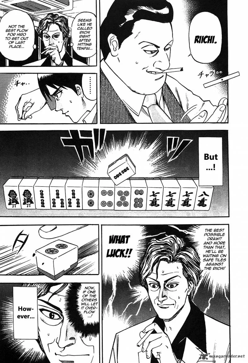 Hero - Gyakkyou no Tohai Chapter 1 page 32