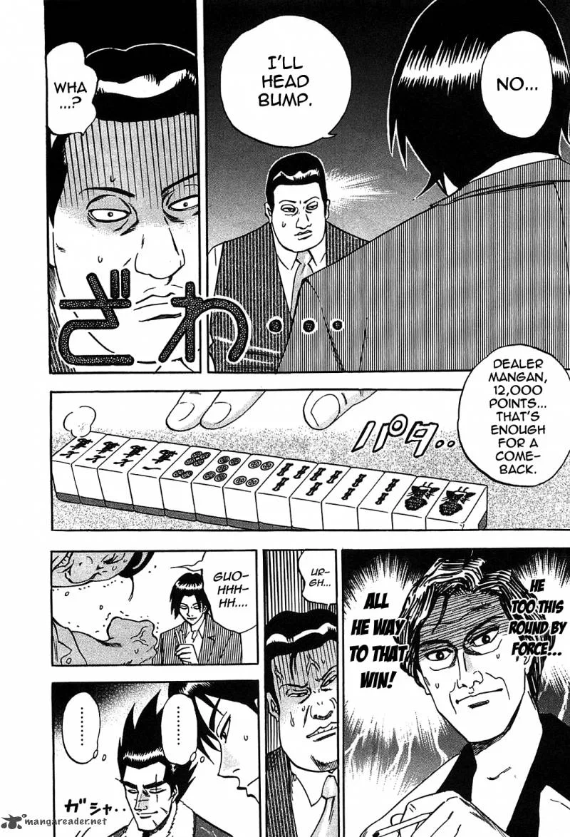 Hero - Gyakkyou no Tohai Chapter 1 page 42