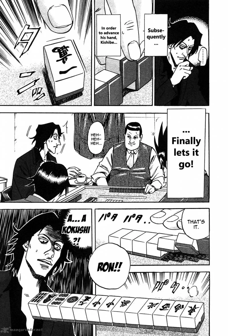 Hero - Gyakkyou no Tohai Chapter 1 page 41
