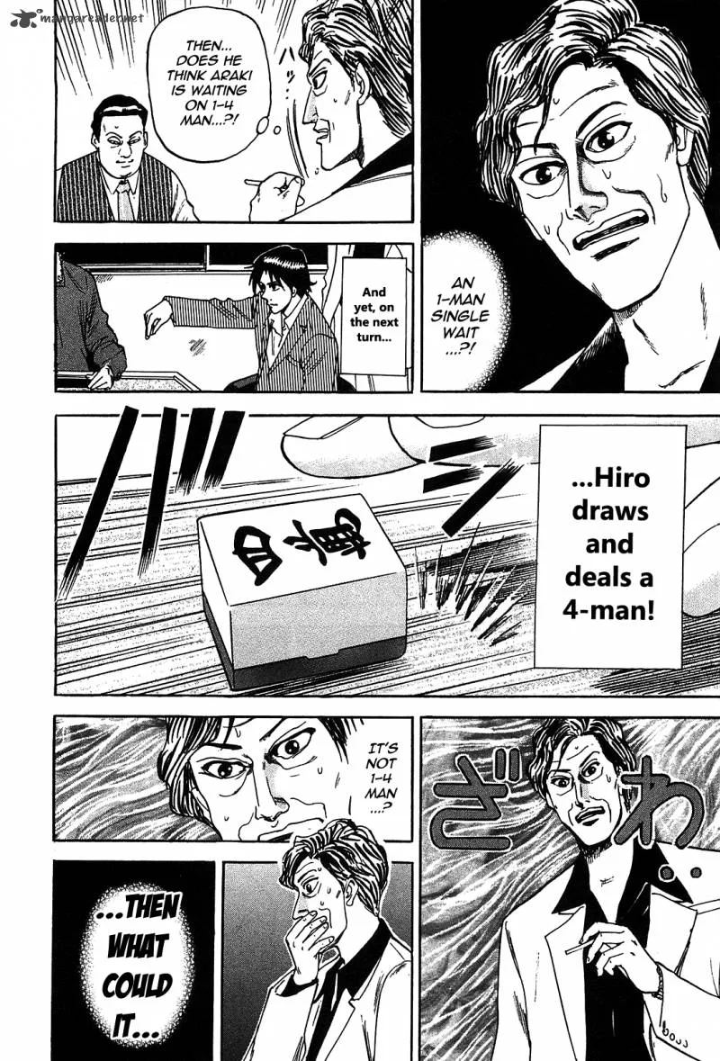 Hero - Gyakkyou no Tohai Chapter 1 page 37