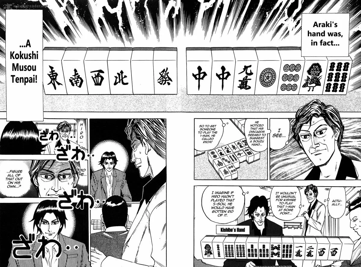 Hero - Gyakkyou no Tohai Chapter 1 page 39