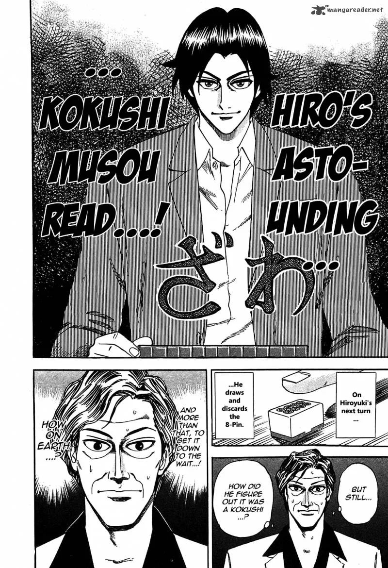 Hero - Gyakkyou no Tohai Chapter 1 page 40