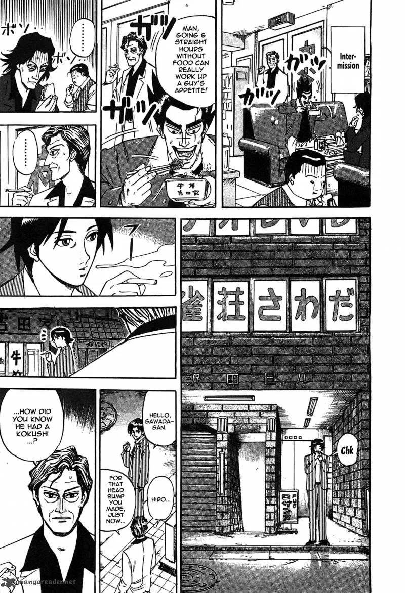 Hero - Gyakkyou no Tohai Chapter 1 page 43