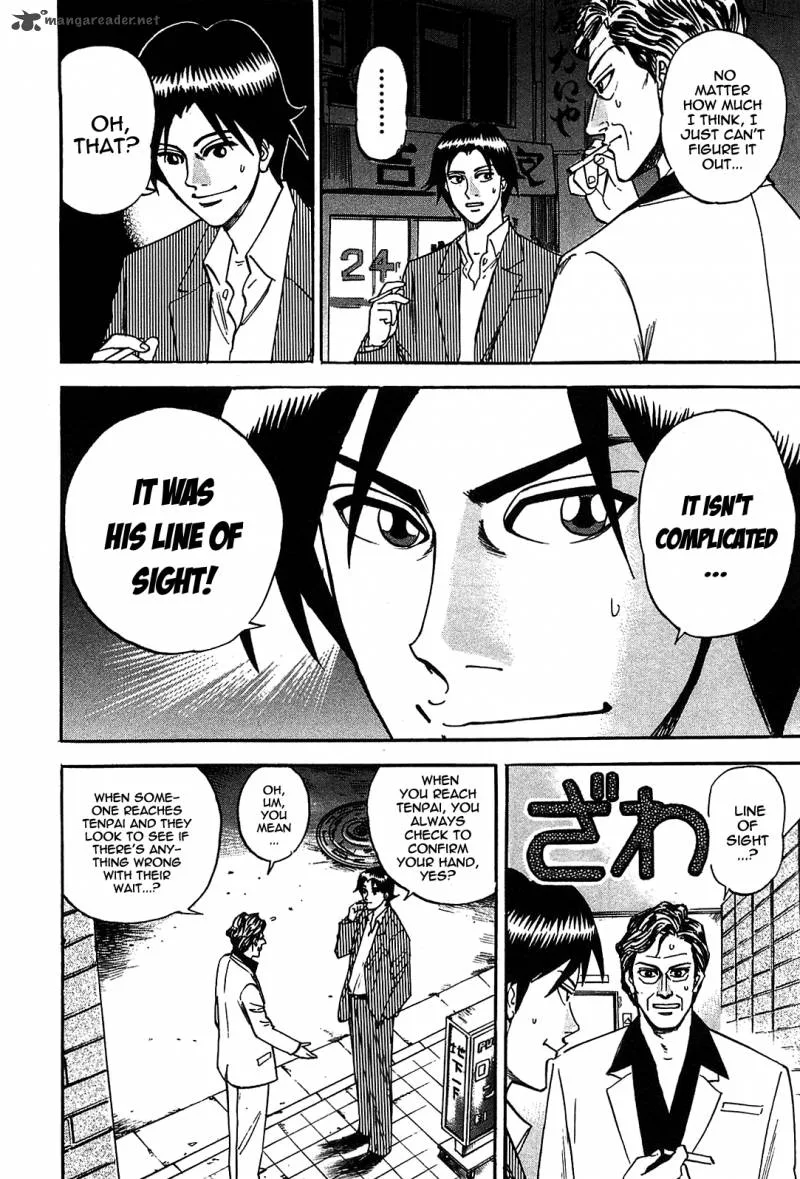 Hero - Gyakkyou no Tohai Chapter 1 page 44