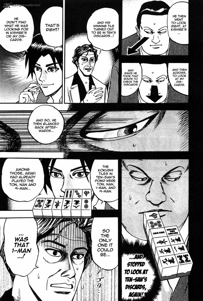 Hero - Gyakkyou no Tohai Chapter 1 page 48