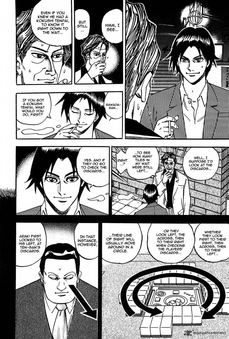 Hero - Gyakkyou no Tohai Chapter 1 page 47