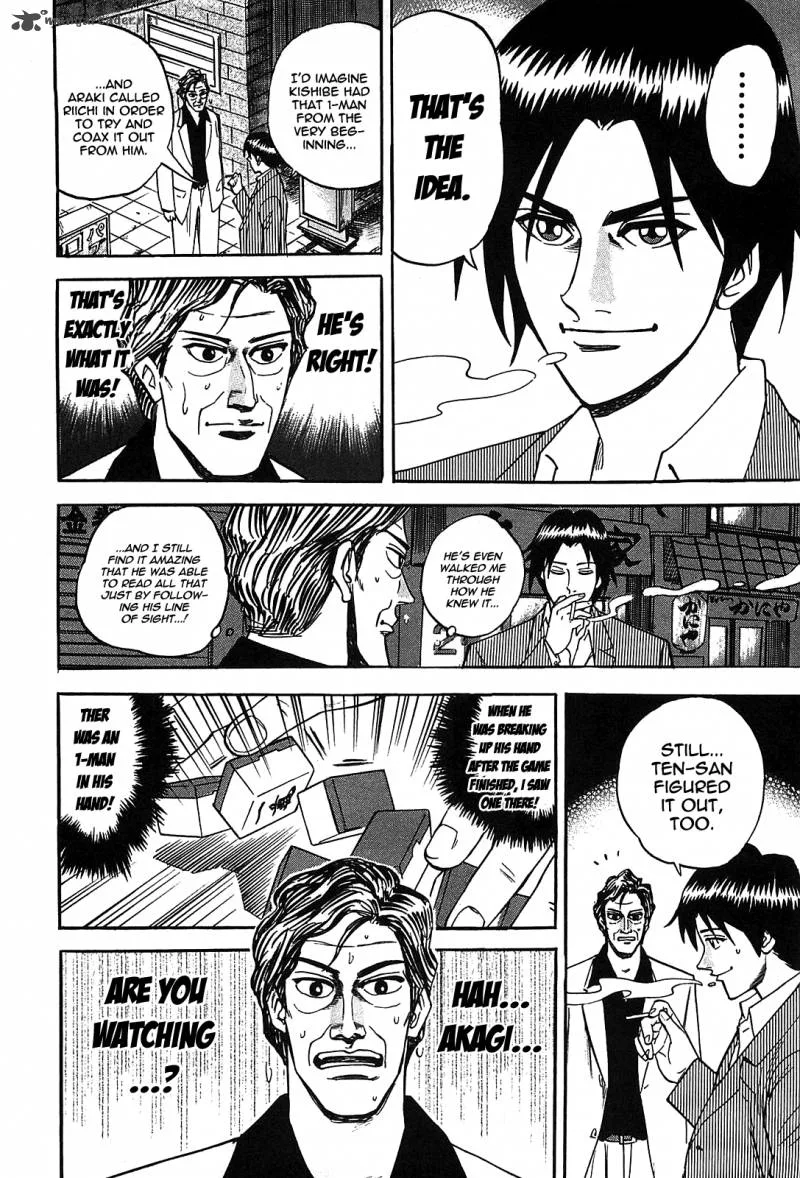 Hero - Gyakkyou no Tohai Chapter 1 page 49