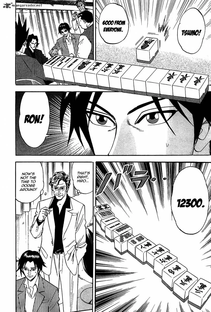 Hero - Gyakkyou no Tohai Chapter 2 page 17
