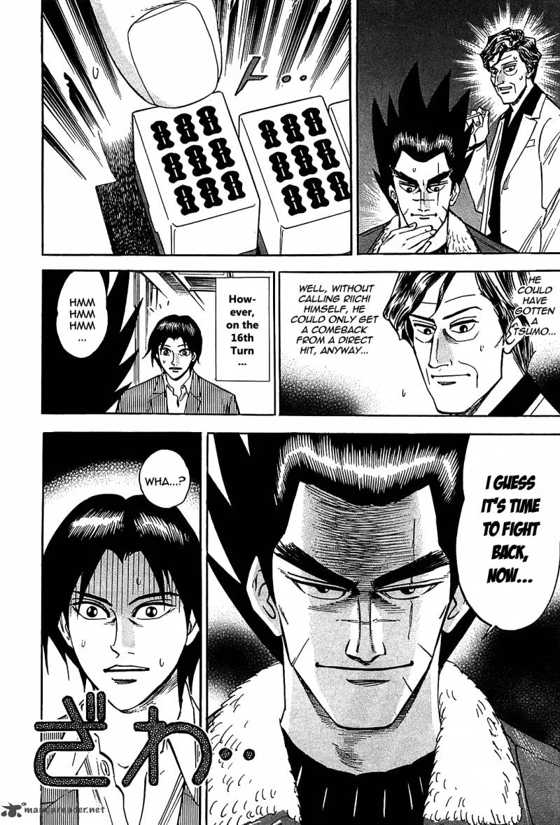 Hero - Gyakkyou no Tohai Chapter 2 page 21