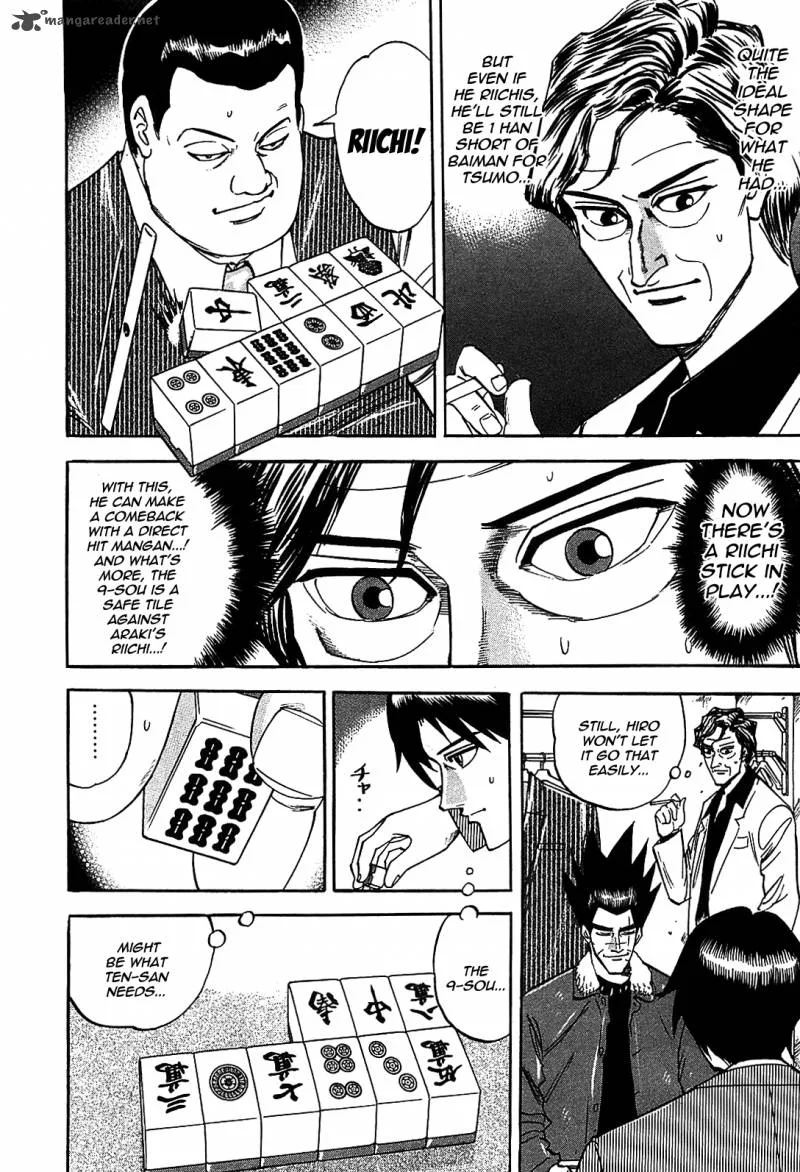 Hero - Gyakkyou no Tohai Chapter 2 page 19