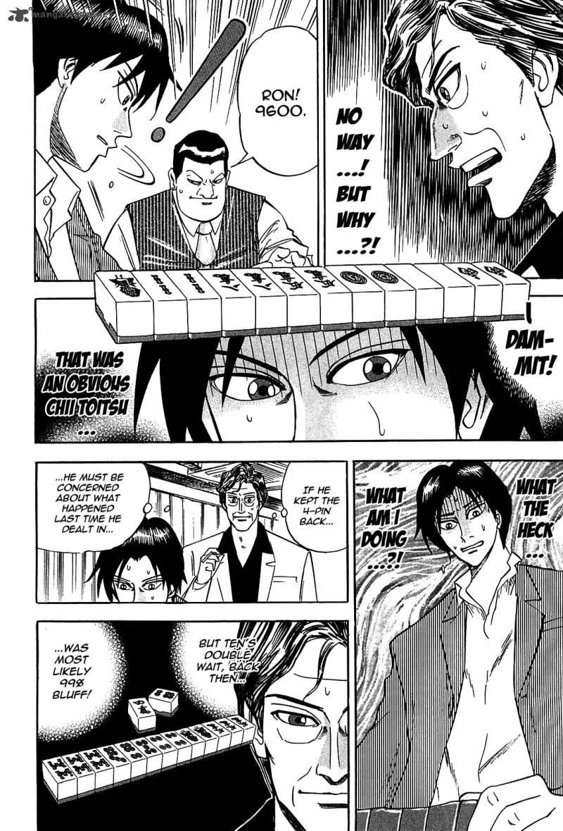 Hero - Gyakkyou no Tohai Chapter 2 page 13