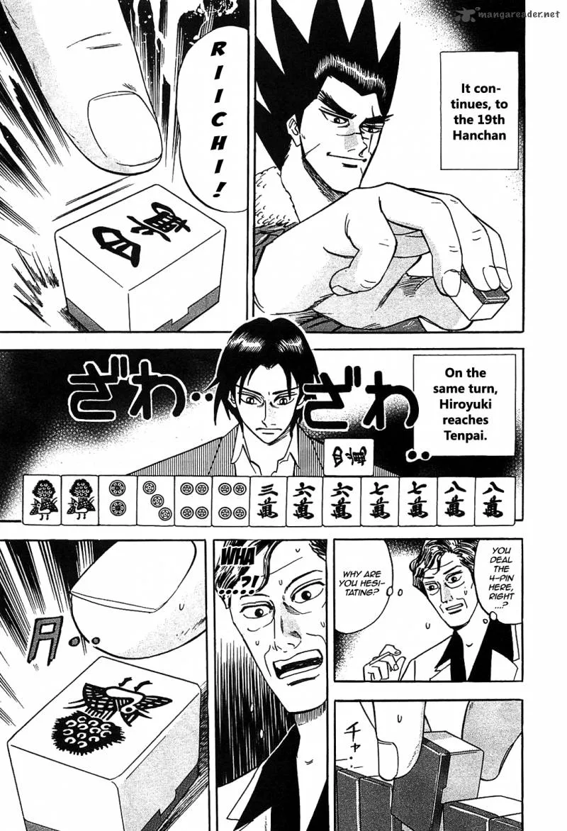 Hero - Gyakkyou no Tohai Chapter 2 page 12