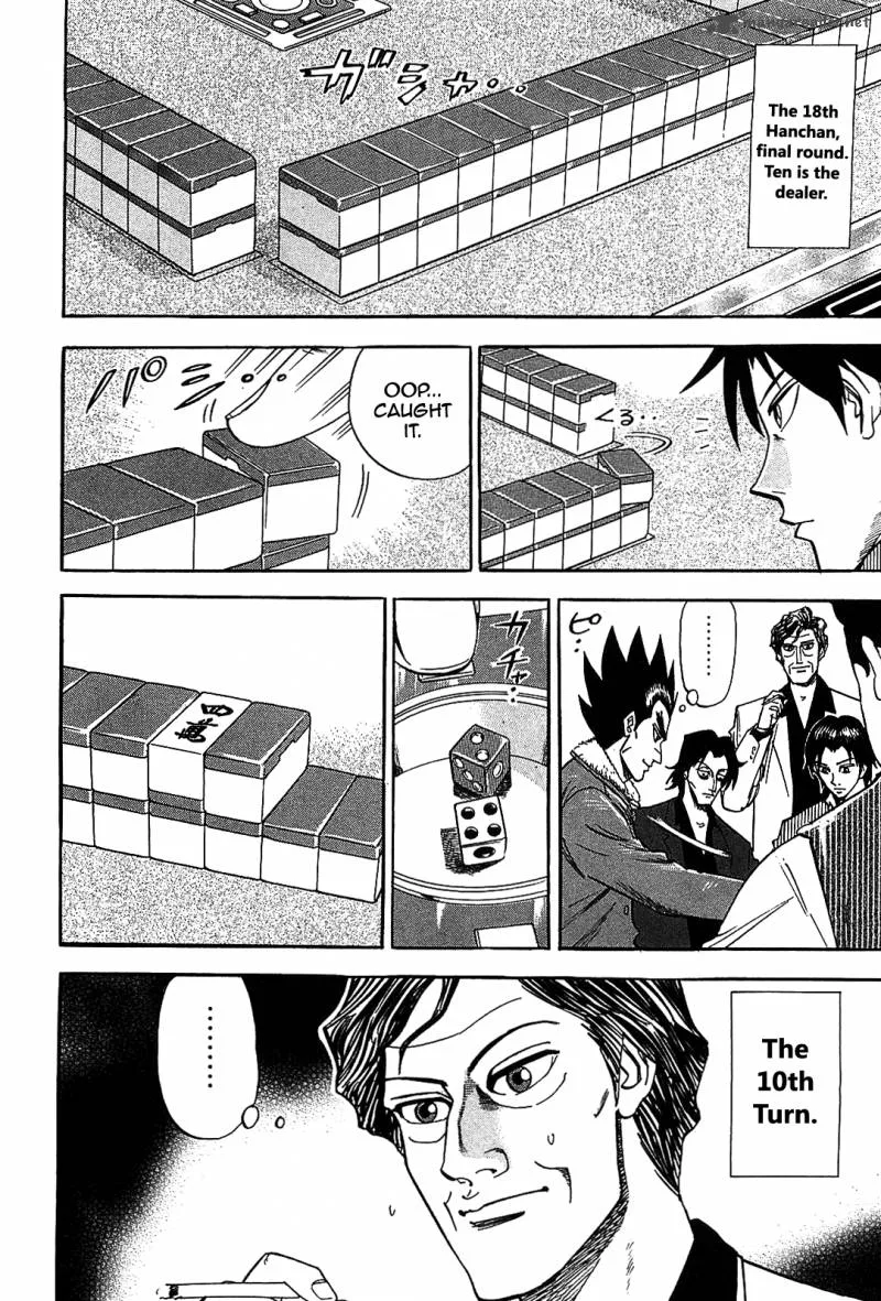 Hero - Gyakkyou no Tohai Chapter 2 page 5