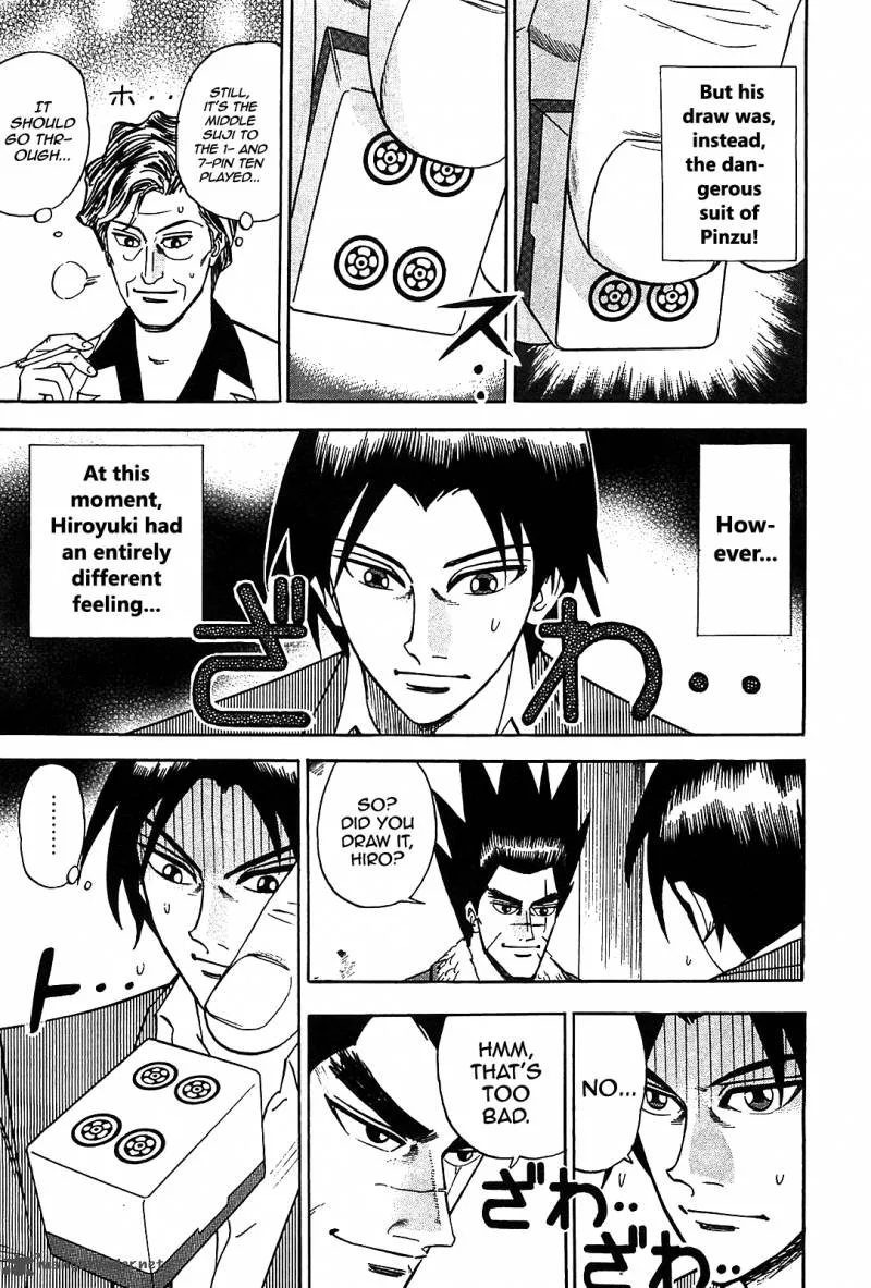 Hero - Gyakkyou no Tohai Chapter 2 page 8