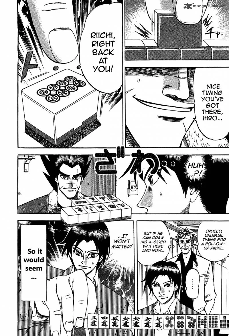 Hero - Gyakkyou no Tohai Chapter 2 page 7
