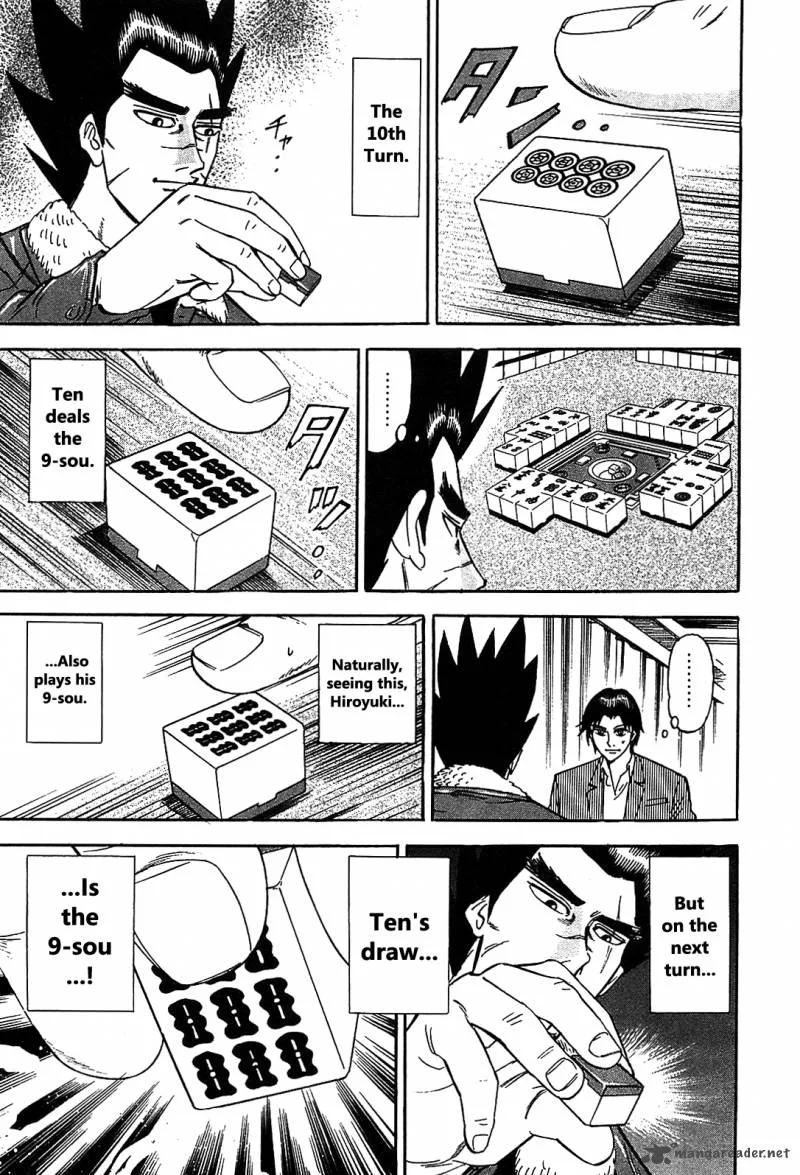 Hero - Gyakkyou no Tohai Chapter 2 page 20