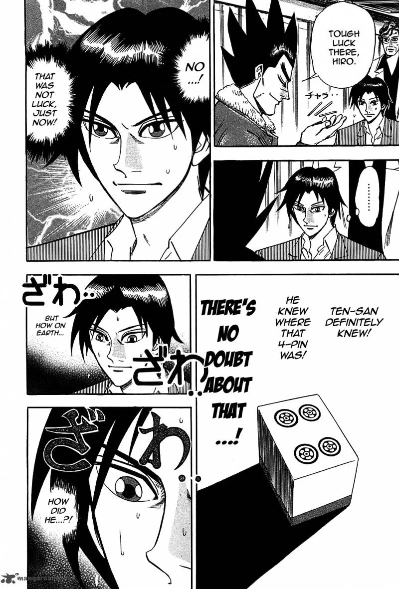 Hero - Gyakkyou no Tohai Chapter 2 page 11