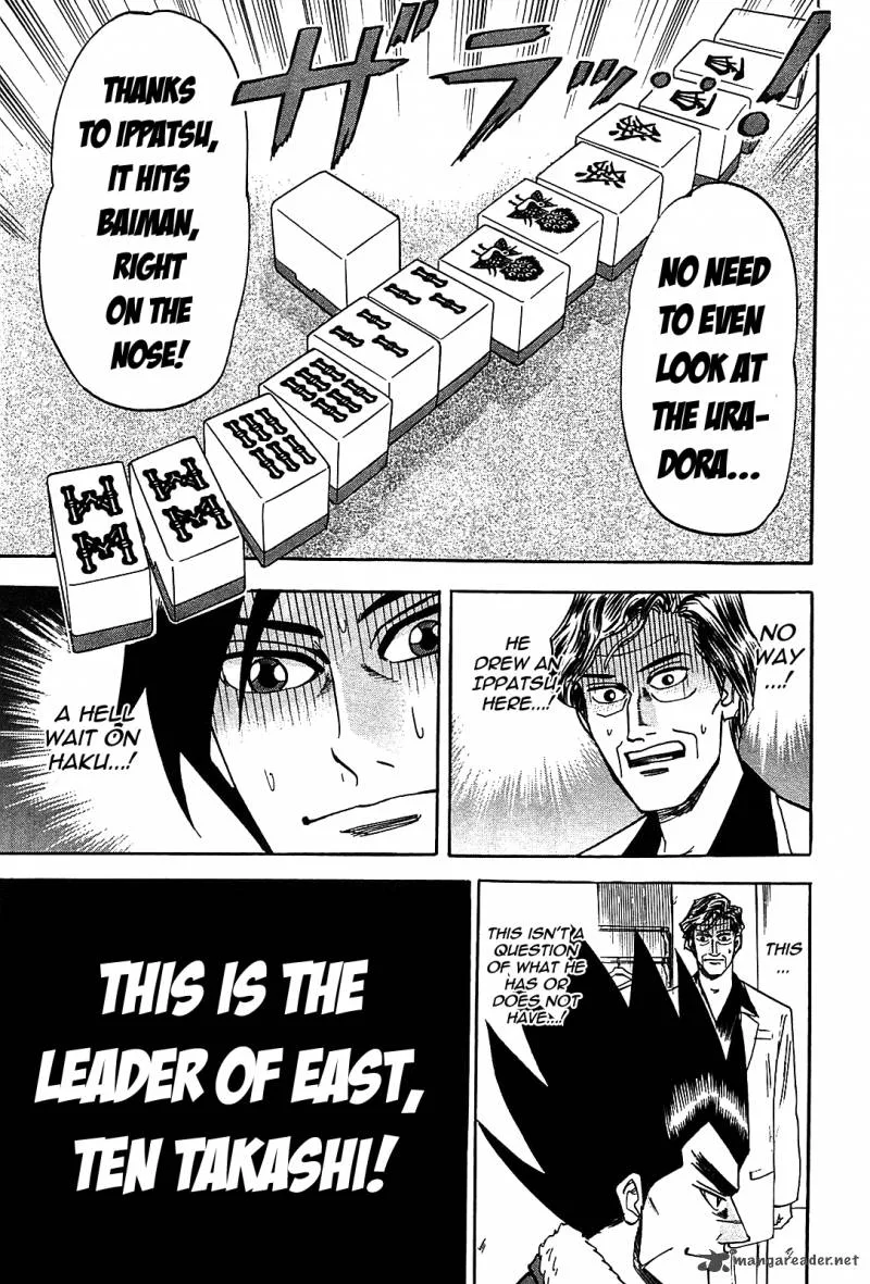 Hero - Gyakkyou no Tohai Chapter 2 page 26