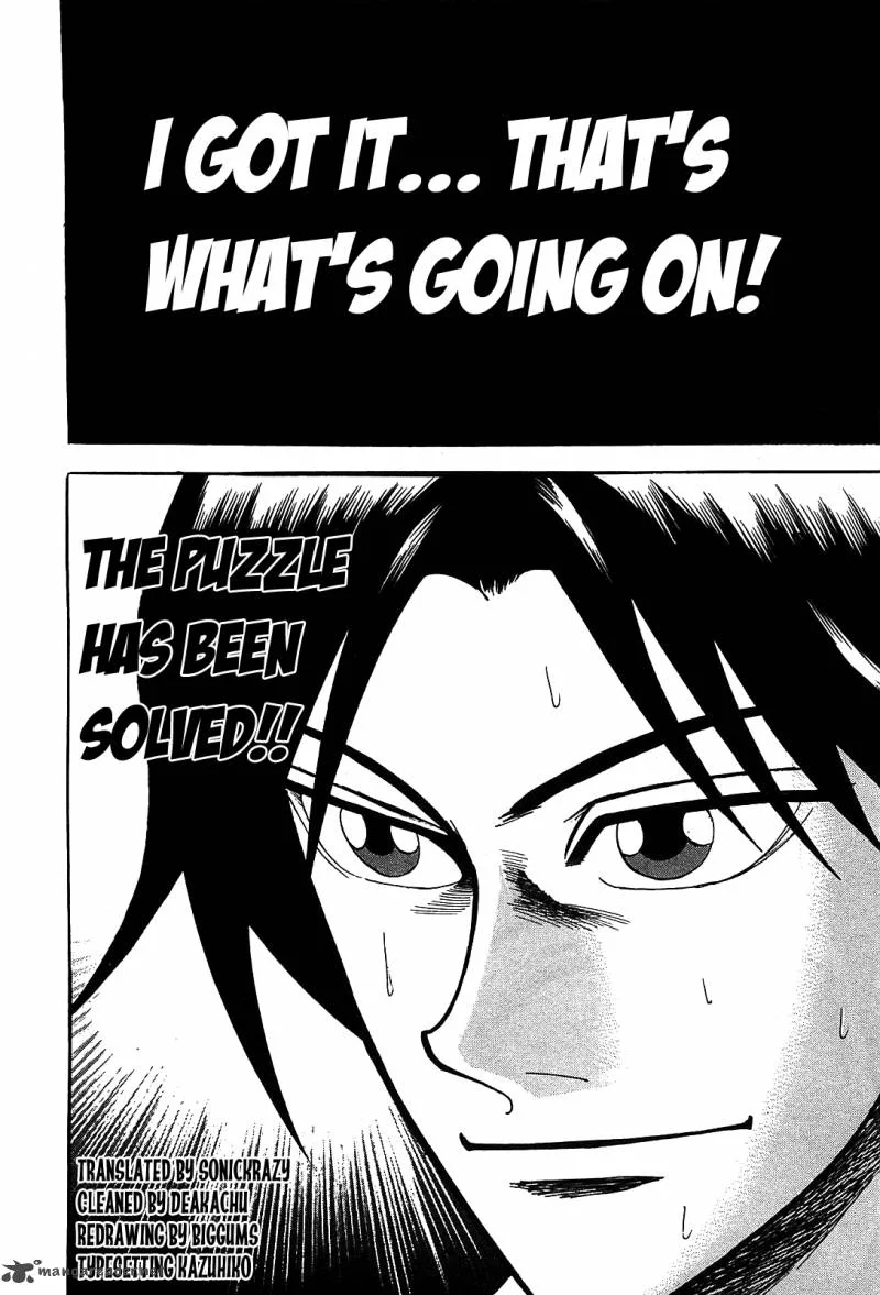 Hero - Gyakkyou no Tohai Chapter 2 page 31