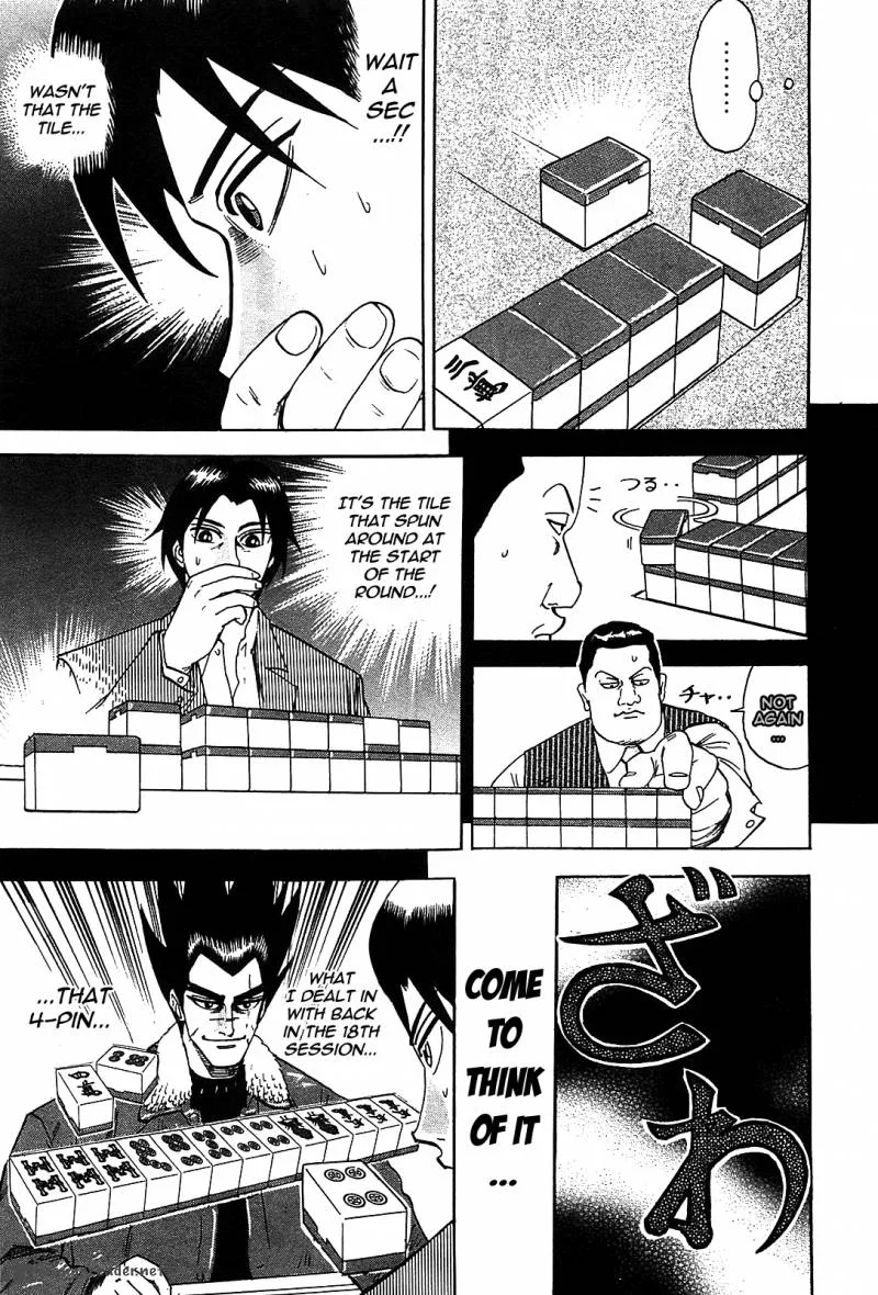 Hero - Gyakkyou no Tohai Chapter 2 page 28